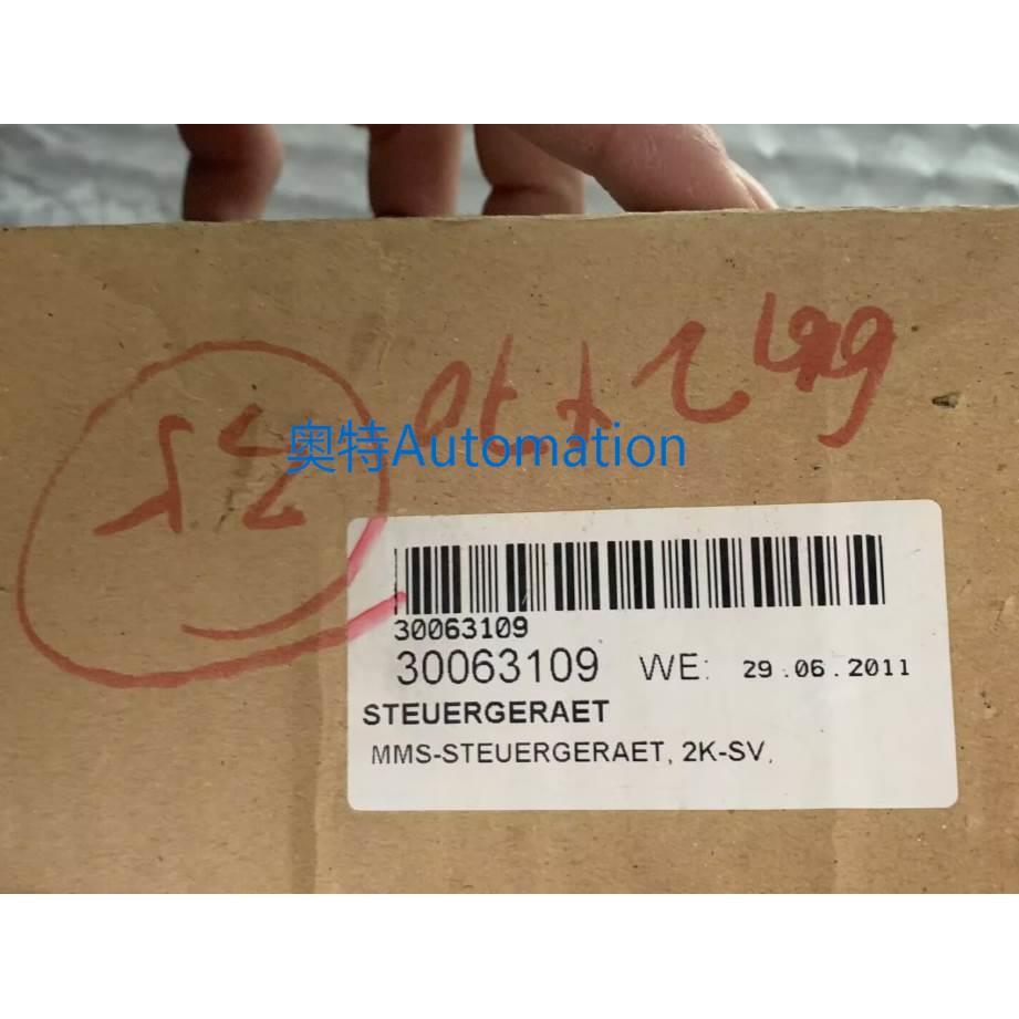 2K-SV MINIMAL-MENGEN-SCHMIERUNG STEUERGERAET 全新原装议议价$