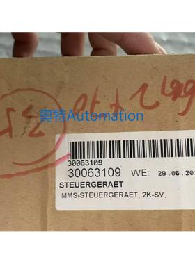 2K-SV MINIMAL-MENGEN-SCHMIERUNG STEUERGERAET 全新原装议议价$