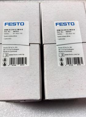 FESTO DSM-16-270-P-A-B 547574 547575 547576 547577 摆动气缸