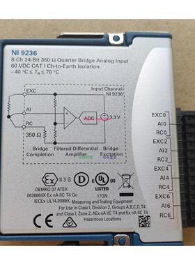 配件美国原正品NI9236 现货出售，成色好，功能正常，议价出售议