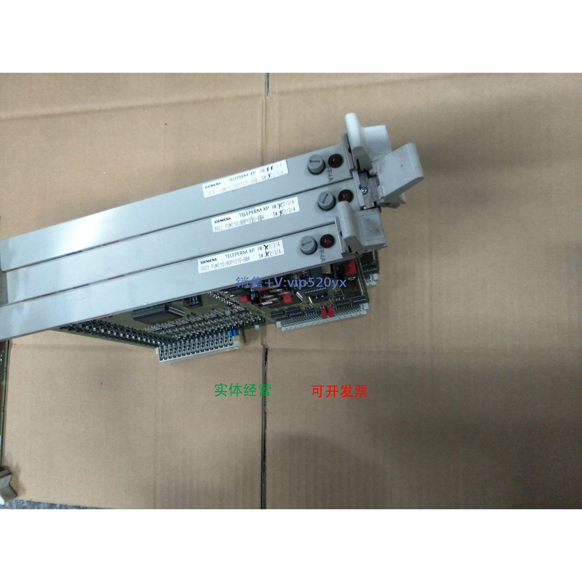 现货供应PLC控制板6DP1210-8AB/8BA现货，测试完好