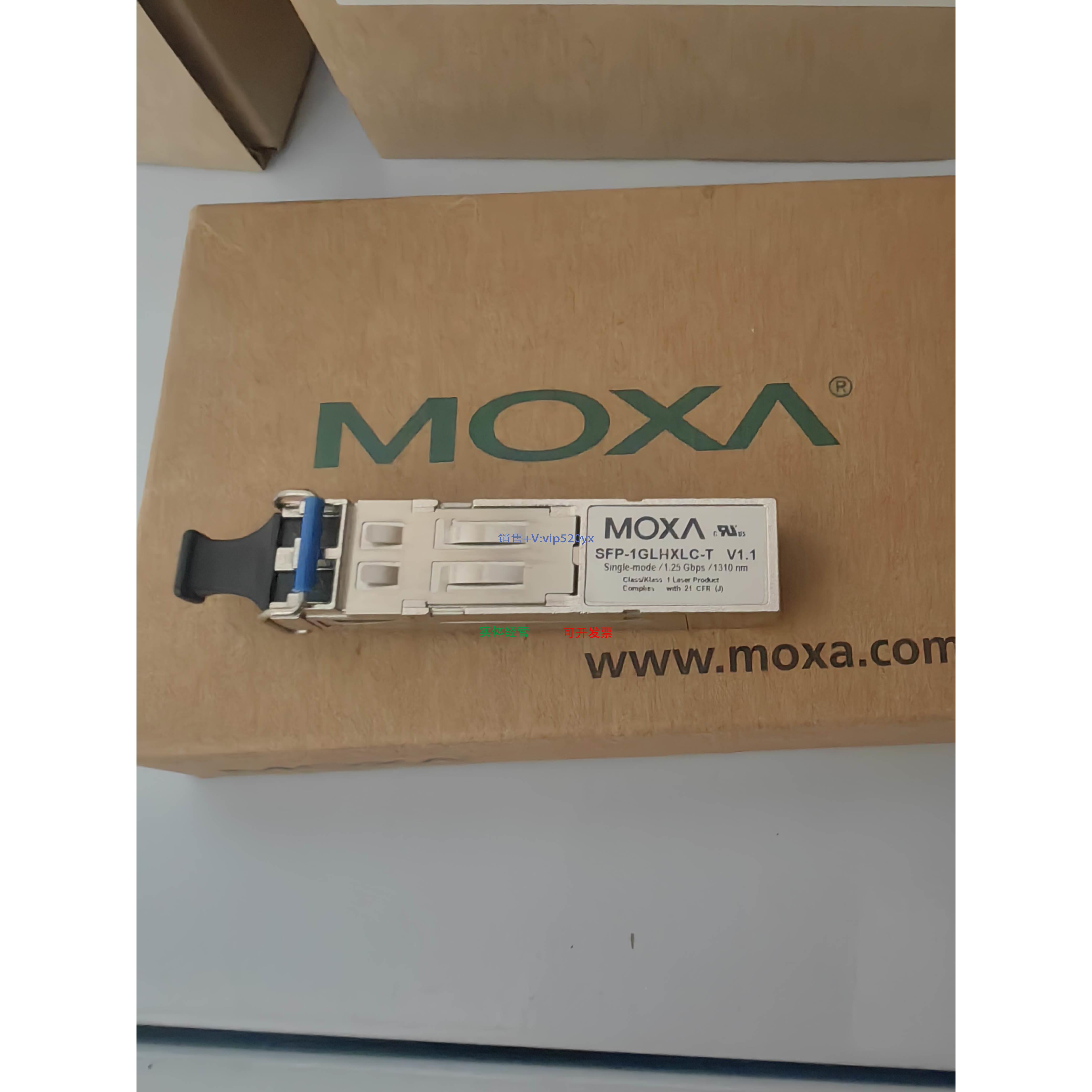 现货供应全新 SFP-1GLHXLC-T MOXA 千兆单模 40公里 光模块 现货