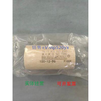 现货供应赛默飞热电3880i探头滤芯100-12-BQ 26002018