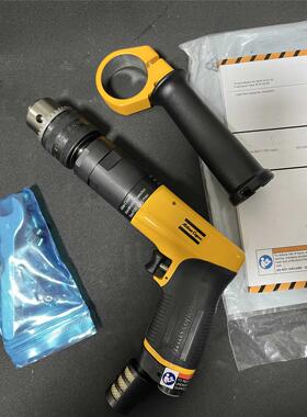 原装ATLAS COPCO阿特拉斯气动工具LBB36 H007气钻 8421040807议价