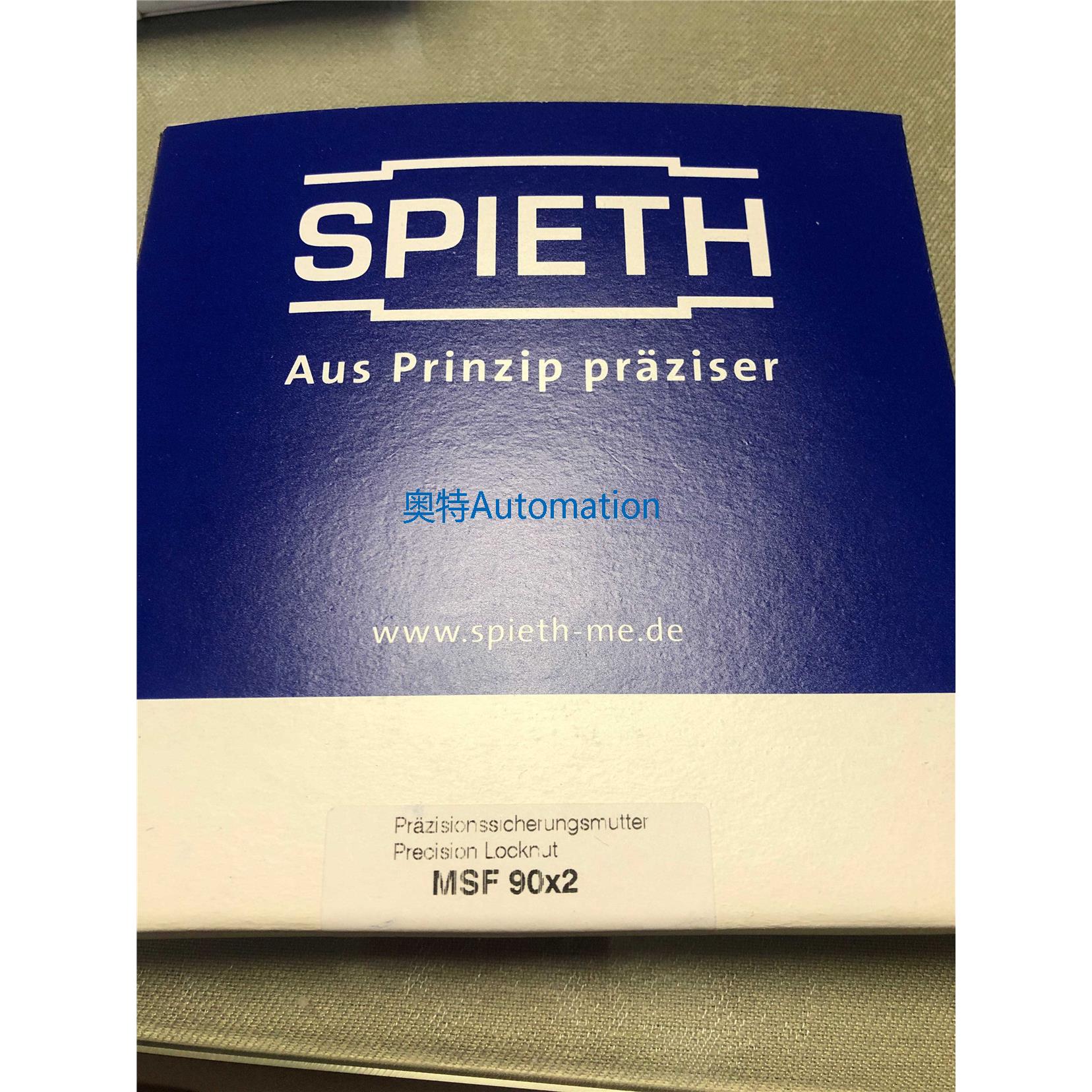 SPIETH螺母MSF90X2 全新现货议价$
