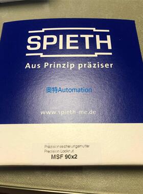 SPIETH螺母MSF90X2 全新现货议价$