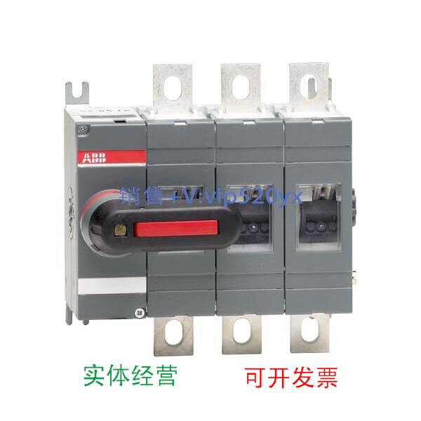 现货供应ABB柜内操作隔离开关 OT250E03K 250A 3P