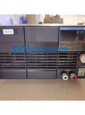 德仕PDS20-36A电源议价$