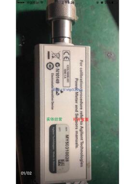 现货供应Agilent N8481A功率传感器