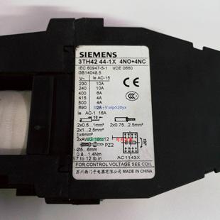 4NO 4NC 现货供应接触器3TH42
