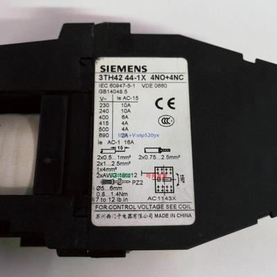 现货供应接触器3TH42 44-1X 4NO+4NC