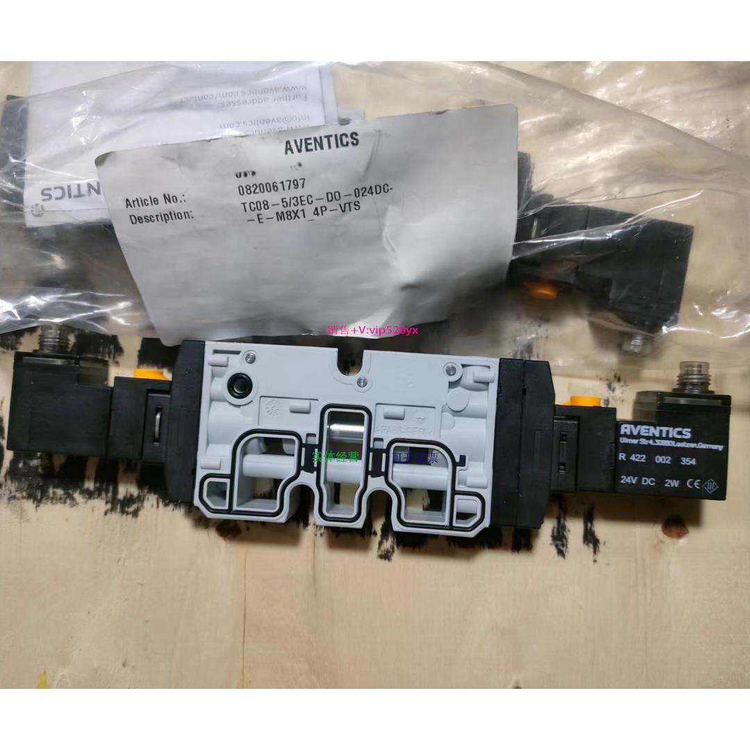 配件Aventics 0820061797 正品|安沃驰 TC08 系列三位五通换向阀