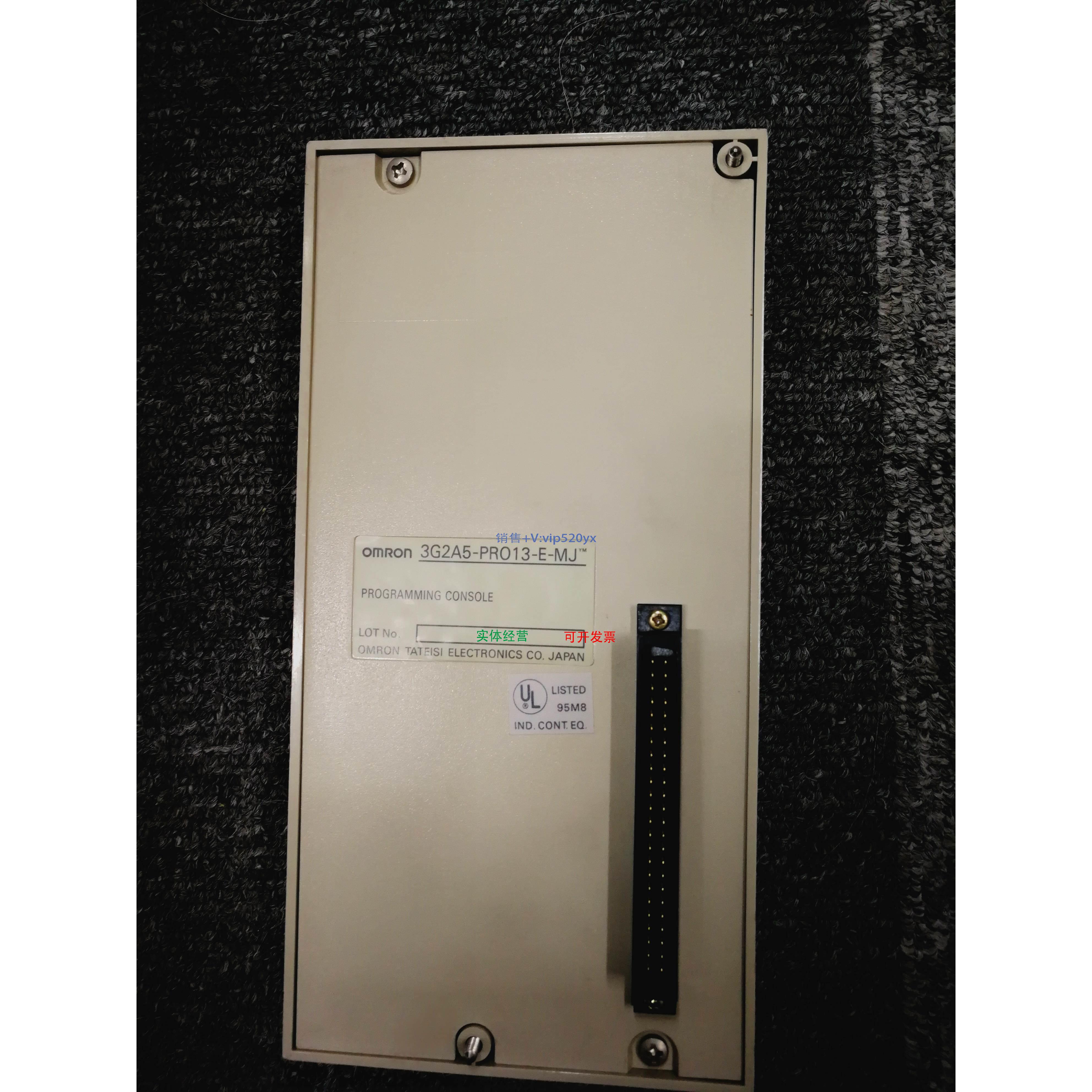 现货供应全新无包装手持编码器3G2A5-PR013-E-MJ现货，质量保证