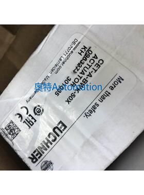 EUCHNER执行器CET-A-BWK-50X 096327 全新 现货议价$
