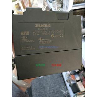 0AA06ES7 1FF01 0AA0 322 现货供应数字量模块6ES7