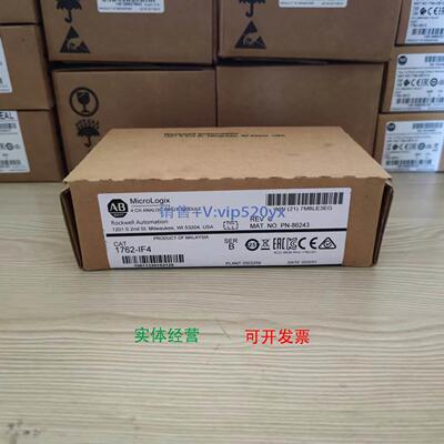 现货供应AB罗克韦尔 1762-IF4 1762-IF2OF2 1762-OF4 1762-IQ8 17