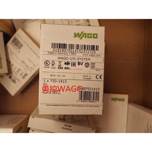 750 万可750 1415 1405 1505端子模块 1515 配件德国WAGO