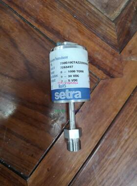配件西特 setra 730G10CTAZZ2BD9KAT 1000TORR 真空计议价