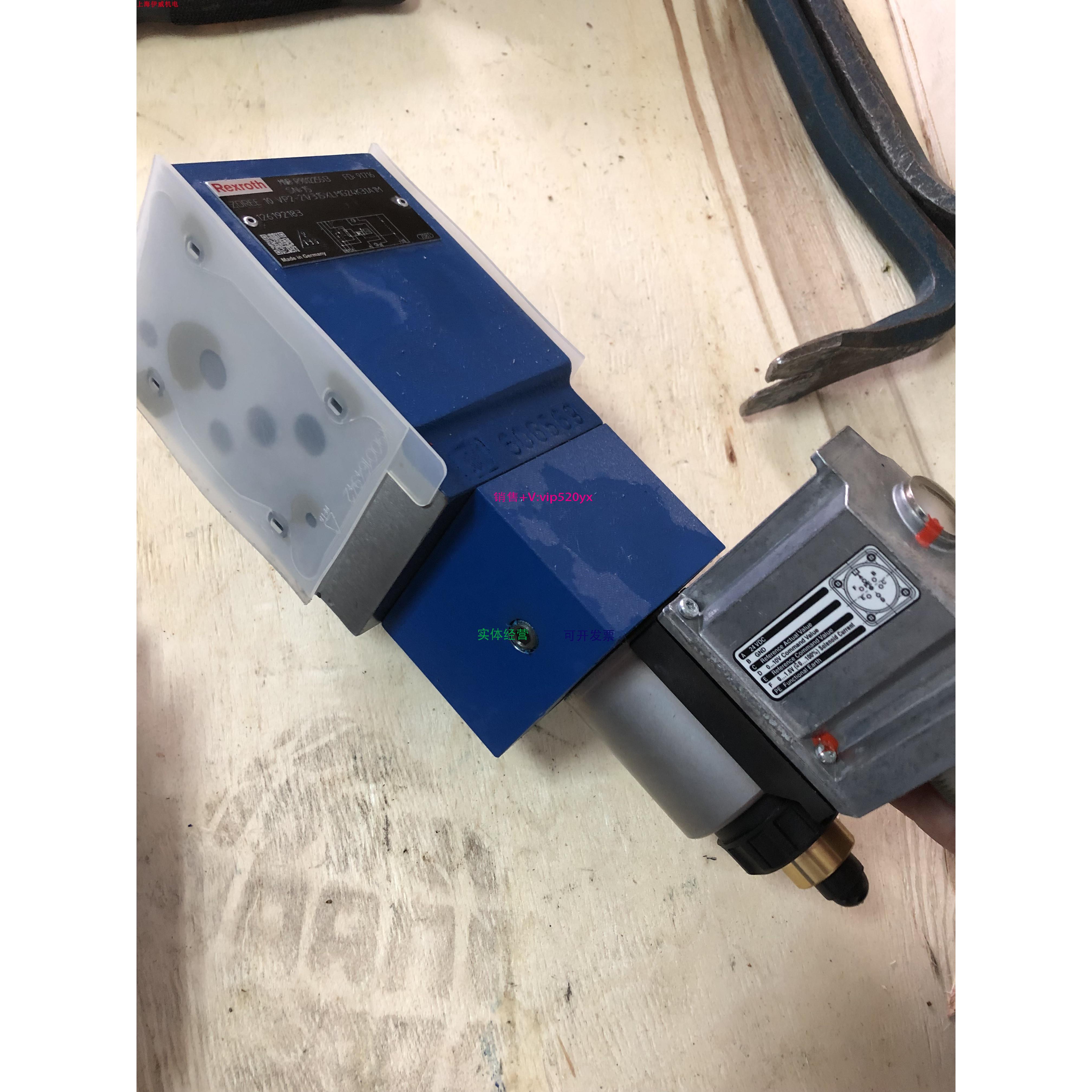 配件德国ZDREE10VP2-21/315XLMG24K31A1M R901225513比例阀议价