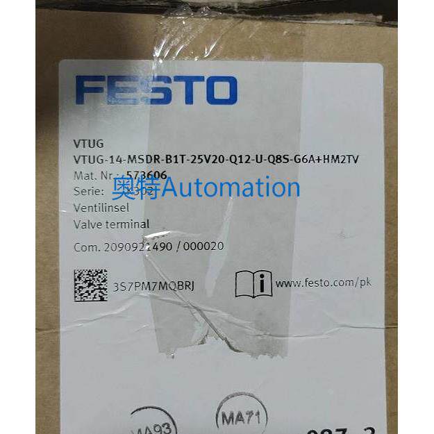 VTUG-14-MSDR-B1T-25V20-Q12-U-Q8S-G6A+HM2TV 573606原装FESTO议