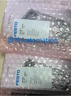 FESTO全新原装CPX-FB11 526172议价*