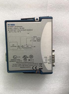 配件美国NI 9866 781963-01 LIN通讯模块可开票现货！议价