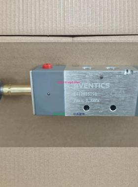 配件 气动阀R412015198+R412015210+R41201521议价