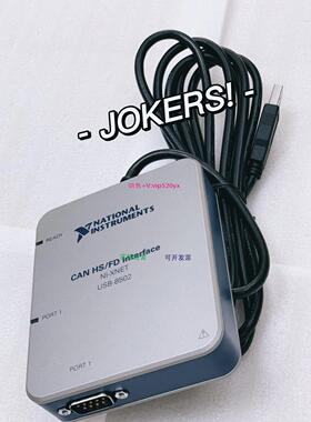 配件NI XNET USB-8502 成色新 需要询价议价