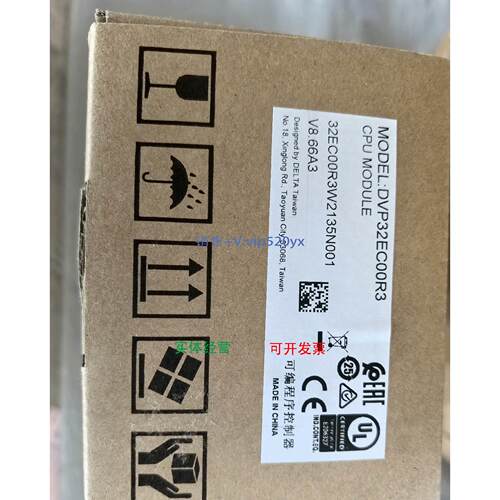 现货供应全新台达DVP32EC00R3 图片，标价为