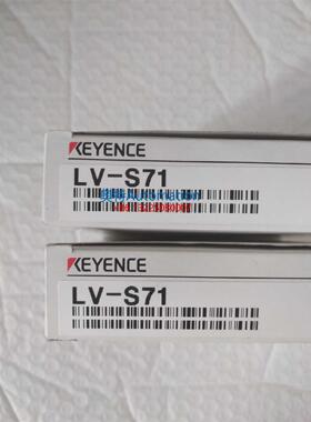 全新原装基恩士LV-S71激光传感器 现货议价$