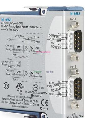 配件美国 全新 NI 9853 779429-01 2端口高速C系列CAN接口模块议
