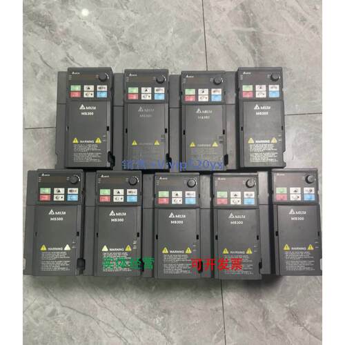 现货供应台达ms300系列~VFD5A5MS43ENSAA. 380v2. 2kw变频器，成