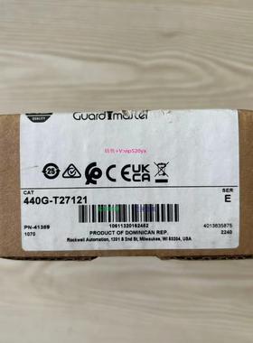 配件罗克韦尔安全锁TLS2-GD2 440G-T27127 440G-T27183 440G-T271