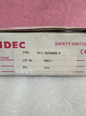 全新原装和泉IDEC HS1L-DQ4安全门开关电磁锁HS1L-DQ44KMSR-R议价