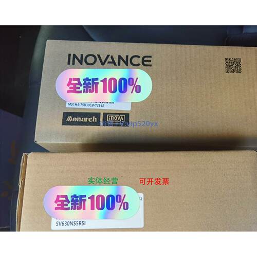 现货供应汇川750w伺服一套 驱动器：sv630Ns5R5I ，型号较多，请