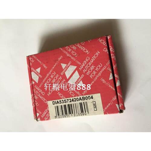 全新原装瑞士DIA53S72420AB004佳乐电流继电器议价$