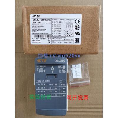 现货供应ABB/TE 配电型接线端子 DBL250 1SNL325010R0000