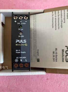 全新现货PULS普尔世DIN导轨电源ML15.241议价$