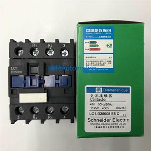 原装LC1-D25008E5C AC48V 2开2闭施耐德四级交流接触器议价$