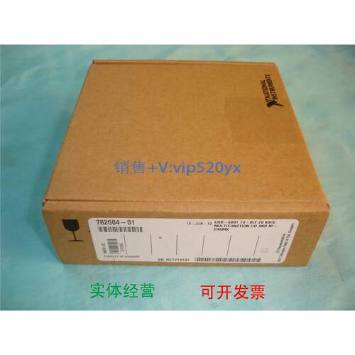 现货供应全新未拆封，美国NI USB-6001数据采集DAQ卡，