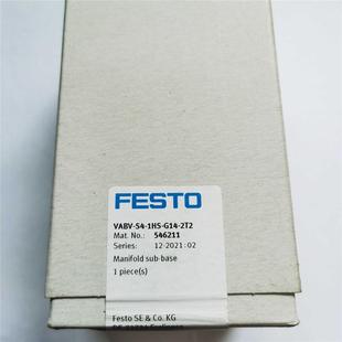 1HS 全新原装 气路板底座 议价$ 546211 VABV 2T2 FESTO G14