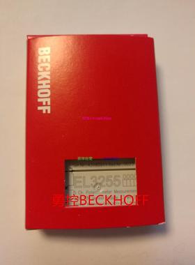 配件德国 EL3255 EL3214-0090 进口模块议价