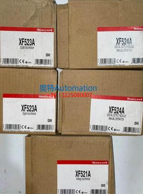 Honeywell霍尼韦尔模块 XF523A XF524A XF521A议价$