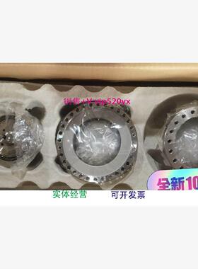 现货供应HW1384227-B 谐波减速机