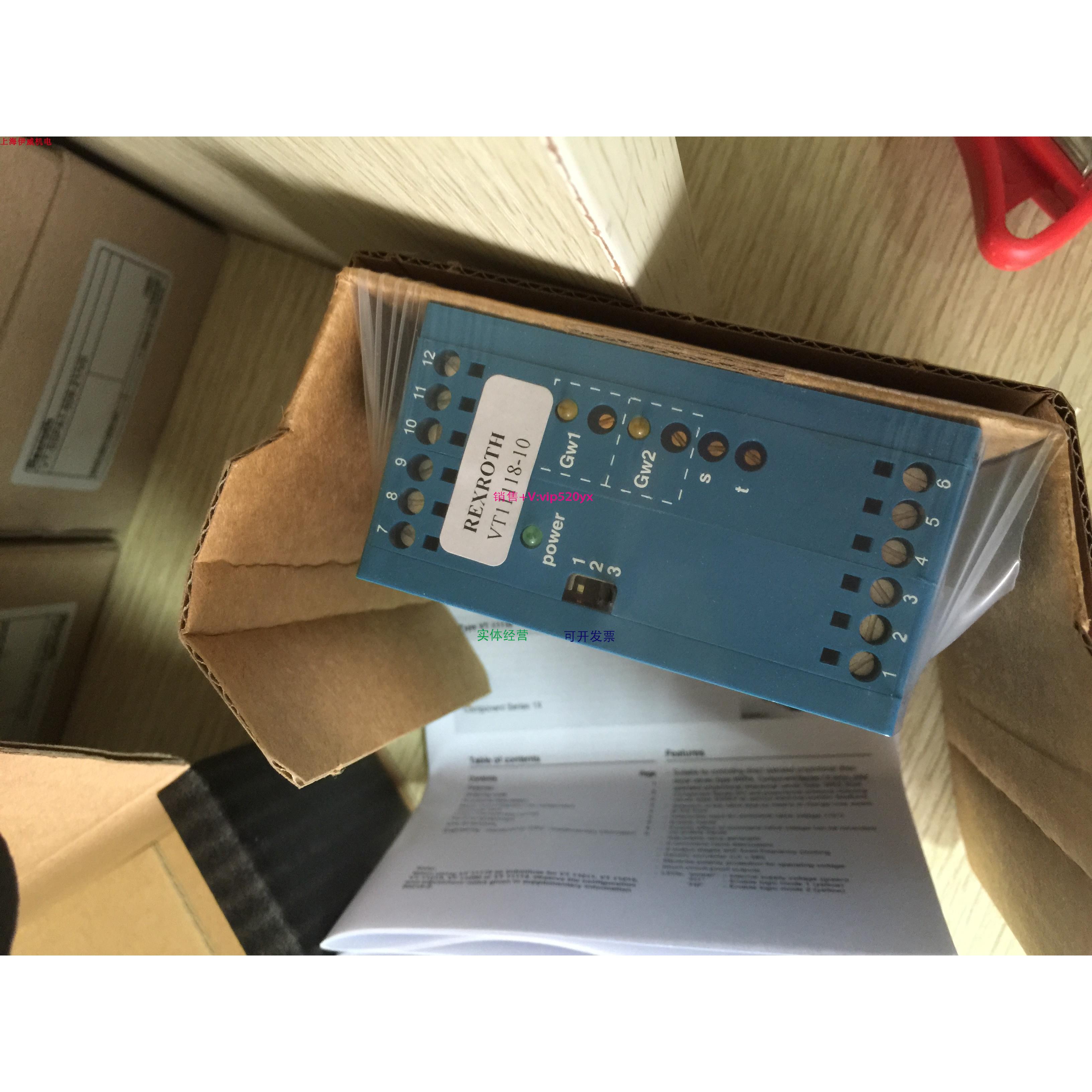 配件比例放大器VT11118-10订货号R900211788Rexroth原装现货议价