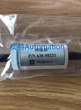 日本调湿器638-58221，全新，工程剩余，功能正常，全新议价$