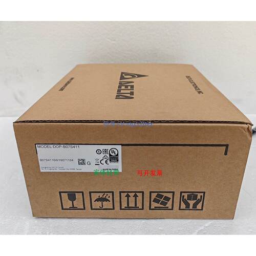 现货供应#台达变频器台达触摸屏DOP-B07S411 全新，盒码一致
