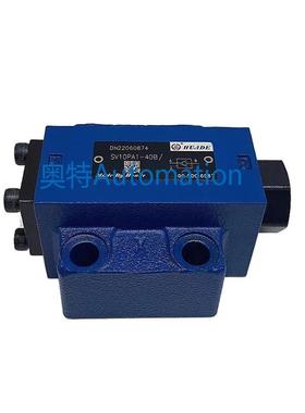 液控单向阀SL10PA1-40B/ SL10PB1-40B/ SL10PA2-40B/ SL10PB2-40B