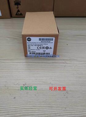 现货供应AB罗克韦尔 1794-OB32P 1794-OB16 1794-OB16D 1794-OB16