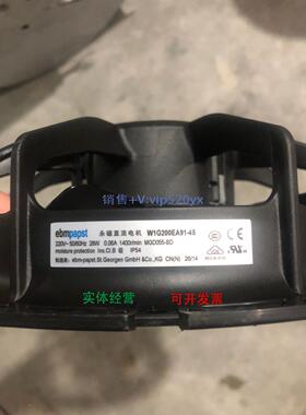 现货供应ebmpapst W1G200EA91一45 230 28W